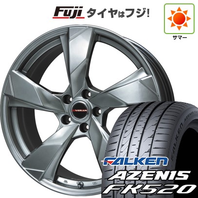 シビック(FL系 FK系)等 夏タイヤ ホイール4本セット 235/35R19 ファルケン アゼニス FK520L プレミックス ヴェランV(クロームハイパーシルバー) 19インチ
