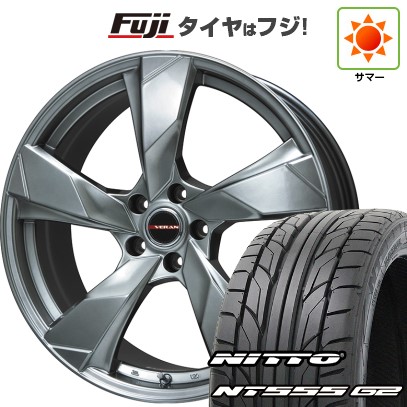 【パンク保証付き】シビック(FL系 FK系)等 夏タイヤ ホイール4本セット 235/35R19 ニットー NT555 G2 プレミックス ヴェランV(クロームハイパーシルバー) 19インチ