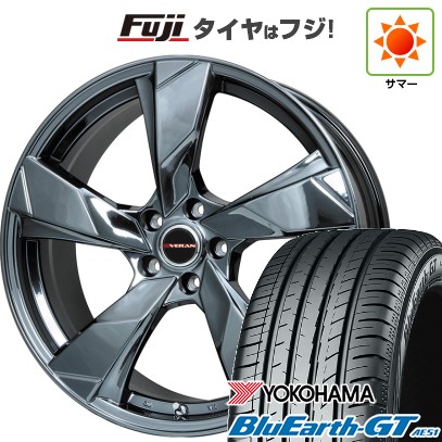 シビック(FL系 FK系)等 夏タイヤ ホイール4本セット 235/35R19 ヨコハマ ブルーアース GT AE51 プレミックス ヴェランV(BMC) 19インチ