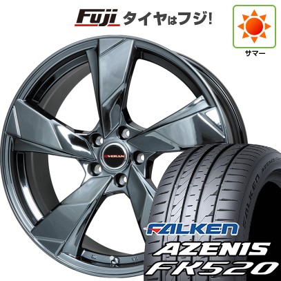 シビック(FL系 FK系)等 夏タイヤ ホイール4本セット 235/35R19 ファルケン アゼニス FK520L プレミックス ヴェランV(BMC) 19インチ