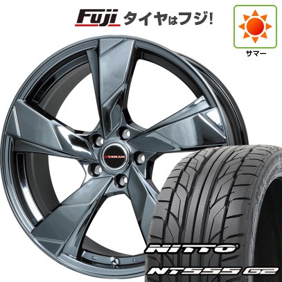 【パンク保証付き】シビック(FL系 FK系)等 夏タイヤ ホイール4本セット 235/35R19 ニットー NT555 G2 プレミックス ヴェランV(BMC) 19インチ