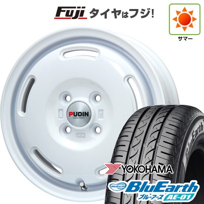 【新品 軽自動車】N-BOX タント スペーシア 夏タイヤ ホイール4本セット 155/65R14 ヨコハマ ブルーアース AE-01 プレミックス プディン(ホワイト) 14インチ