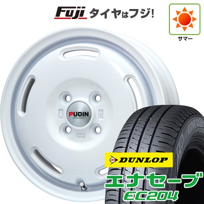 【新品 軽自動車】N-BOX タント スペーシア 夏タイヤ ホイール4本セット 155/65R14 ダンロップ エナセーブ EC204 プレミックス プディン(ホワイト) 14インチ