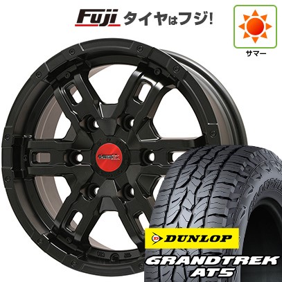 プラド 夏タイヤ ホイール４本セット 275/55R20 ダンロップ グラントレック AT5 ビッグウエイ B-MUD Z(マットブラック) 20インチ