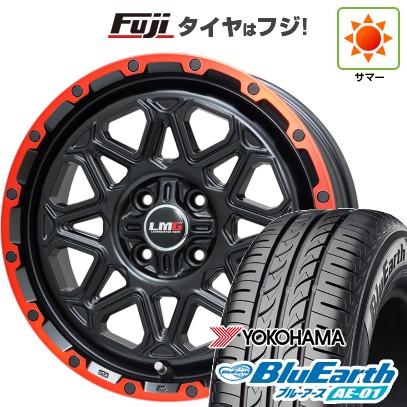 【新品 軽自動車】N-BOX タント スペーシア 夏タイヤ ホイール4本セット 165/55R15 ヨコハマ ブルーアース AE-01 レアマイスター LMG モンタグナ(マットブラック/レッドリム) 15インチ