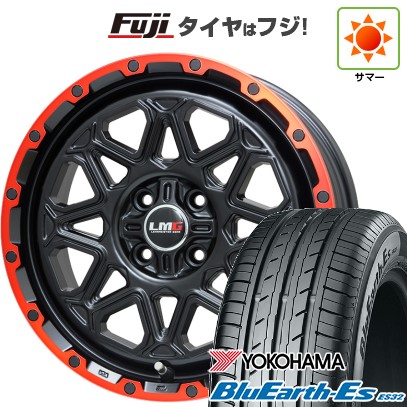 【新品 軽自動車】N-BOX タント スペーシア 夏タイヤ ホイール4本セット 165/55R15 ヨコハマ ブルーアース ES32 レアマイスター LMG モンタグナ(マットブラック/レッドリム) 15インチ