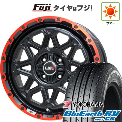 【パンク保証付き】【新品 軽自動車】N-BOX タント スペーシア 夏タイヤ ホイール4本セット 165/55R15 ヨコハマ ブルーアース RV-03CK レアマイスター LMG モンタグナ 15インチ