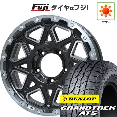 【新品】ジムニーシエラ 夏タイヤ ホイール4本セット 215/70R16 ダンロップ グラントレック AT5 レアマイスター LMG モンタグナ(ブラックポリッシュ/ブラッククリア) 16インチ