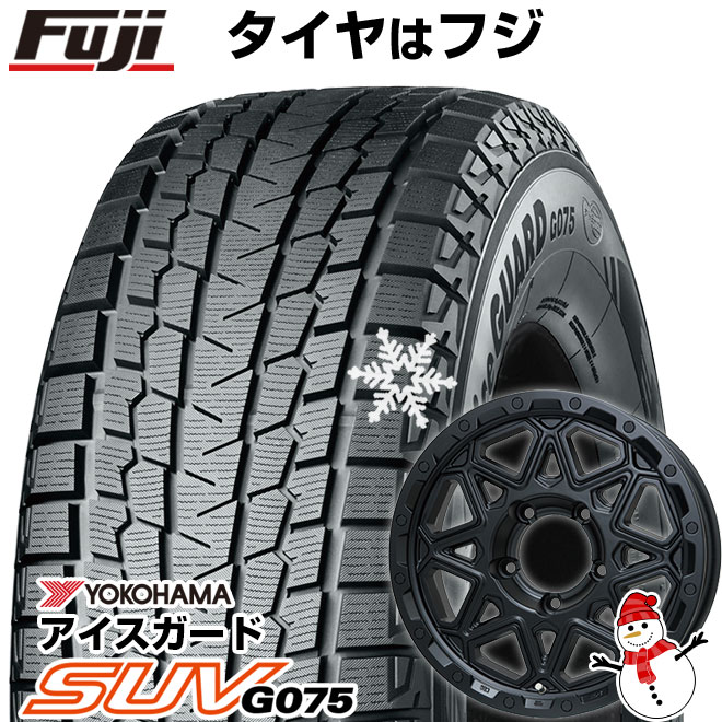 【新品】ジムニー スタッドレスタイヤ ホイール4本セット 175/80R16 ヨコハマ アイスガード SUV G075 レアマイスター LMG モンタグナ(マットブラック) 16インチ(送料無料)