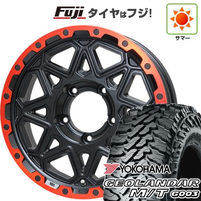 【新品】ジムニーシエラ 夏タイヤ ホイール4本セット 215/75R15 ヨコハマ ジオランダー M/T G003 レアマイスター LMG モンタグナ(マットブラック/レッドリム) 15インチ