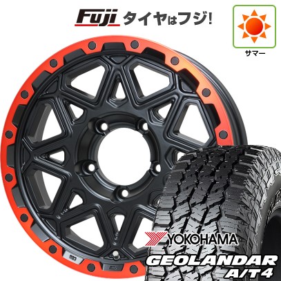 【新品】ジムニーシエラ 夏タイヤ ホイール4本セット 215/75R15 ヨコハマ ジオランダー A/T4 G018 RBL レアマイスター LMG モンタグナ(マットブラック/レッドリム) 15インチ
