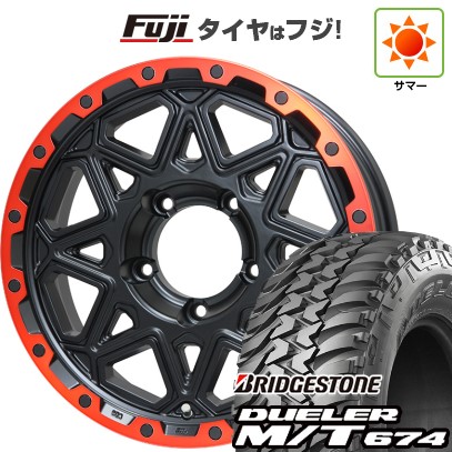 【新品】ジムニーシエラ 夏タイヤ ホイール4本セット 215/75R15 ブリヂストン デューラー M/T674 レアマイスター LMG モンタグナ(マットブラック/レッドリム) 15インチ