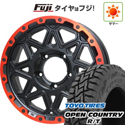 【新品】ジムニーシエラ 夏タイヤ ホイール4本セット 195/80R15 トーヨー オープンカントリー R/T RBL レアマイスター LMG モンタグナ(マットブラック/レッドリム) 15インチ
