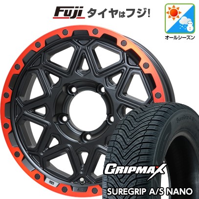【新品】ジムニーシエラ オールシーズンタイヤ ホイール4本セット 195/80R15 グリップマックス シュアグリップ オールシーズン ナノ(限定) レアマイスター LMG モンタグナ 15インチ