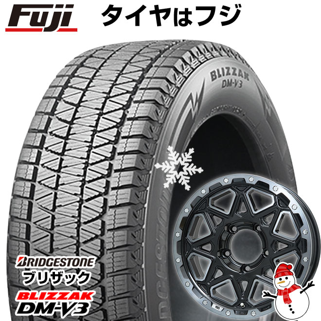 【新品】ジムニー スタッドレスタイヤ ホイール4本セット 175/80R16 ブリヂストン ブリザック DM-V3 DMV3 レアマイスター LMG モンタグナ(ブラックポリッシュ/ブラッククリア) 16インチ(送料無料)