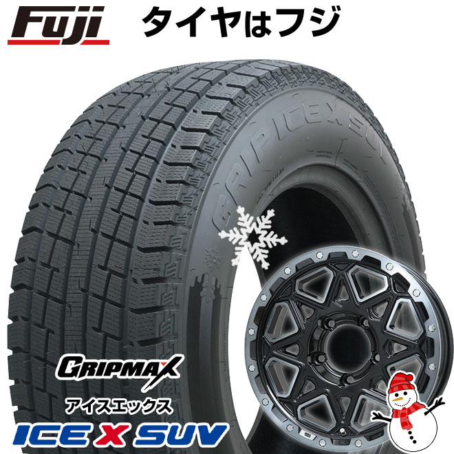 【新品】ジムニー スタッドレスタイヤ ホイール4本セット 175/80R16 グリップマックス アイスX SUV BSW ブラックサイドウォール(限定) レアマイスター LMG モンタグナ 16インチ(送料無料)