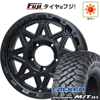 【新品】ジムニー 夏タイヤ ホイール4本セット 185/85R16 ファルケン ワイルドピーク M/T01 レアマイスター LMG モンタグナ(マットブラック) 16インチ