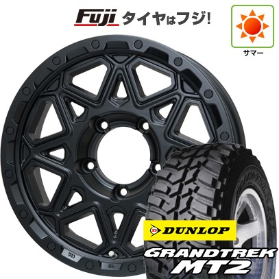 【新品】ジムニー 夏タイヤ ホイール4本セット 195/80R16 ダンロップ グラントレック MT2 レアマイスター LMG モンタグナ(マットブラック) 16インチ
