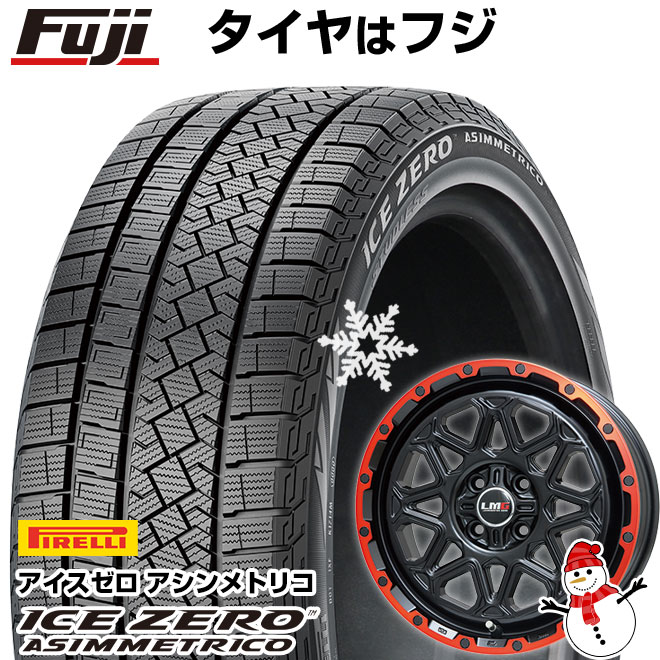 【新品】ライズ/ロッキー（ガソリン） スタッドレスタイヤ ホイール4本セット 195/65R16 ピレリ ウィンター アイスゼロアシンメトリコ レアマイスター LMG モンタグナ 16インチ(送料無料)