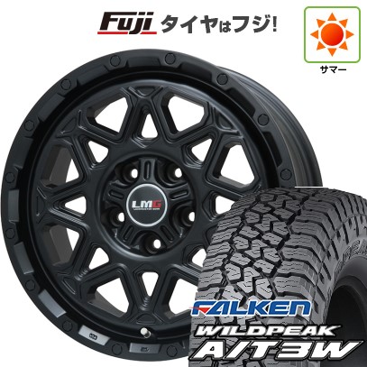 デリカD5 夏タイヤ ホイール4本セット 235/70R16 ファルケン ワイルドピーク A/T3W レアマイスター LMG モンタグナ(マットブラック) 16インチ