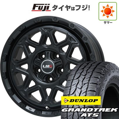 デリカD5 夏タイヤ ホイール4本セット 225/70R16 ダンロップ グラントレック AT5 レアマイスター LMG モンタグナ(マットブラック) 16インチ