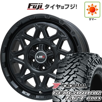 デリカD5 夏タイヤ ホイール4本セット 225/70R16 ヨコハマ ジオランダー M/T G003 レアマイスター LMG モンタグナ(マットブラック) 16インチ