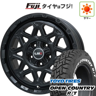 デリカD5 夏タイヤ ホイール4本セット 225/70R16 トーヨー オープンカントリー R/T RWL/RBL レアマイスター LMG モンタグナ(マットブラック) 16インチ