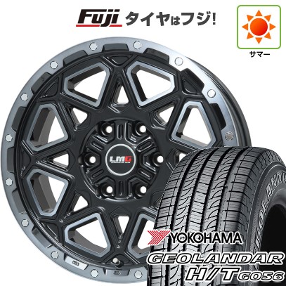 プラド/ハイラックス/トライトン(GSR) 夏タイヤ ホイール4本セット 265/65R17 ヨコハマ ジオランダー H/T G056 レアマイスター LMG モンタグナ(ブラックポリッシュ/ブラッククリア) 17インチ