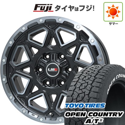 プラド/ハイラックス/トライトン(GSR) 夏タイヤ ホイール4本セット 265/65R17 トーヨー オープンカントリー A/T III RWL/RBL レアマイスター LMG モンタグナ 17インチ