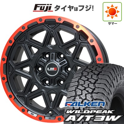 プラド/ハイラックス/トライトン(GSR) 夏タイヤ ホイール4本セット 265/65R17 ファルケン ワイルドピーク A/T3W レアマイスター LMG モンタグナ(マットブラック/レッドリム) 17インチ