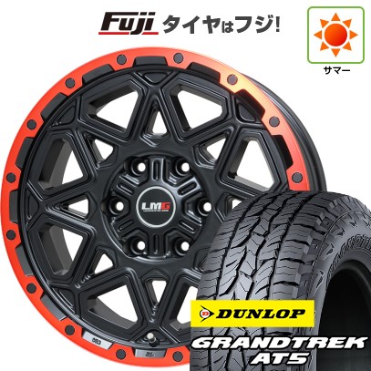 プラド/ハイラックス/トライトン(GSR) 夏タイヤ ホイール4本セット 265/65R17 ダンロップ グラントレック AT5 レアマイスター LMG モンタグナ(マットブラック/レッドリム) 17インチ