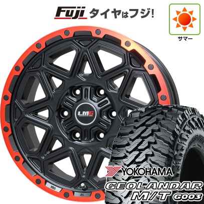 プラド/ハイラックス 夏タイヤ ホイール4本セット 265/70R17 ヨコハマ ジオランダー M/T G003 レアマイスター LMG モンタグナ(マットブラック/レッドリム) 17インチ