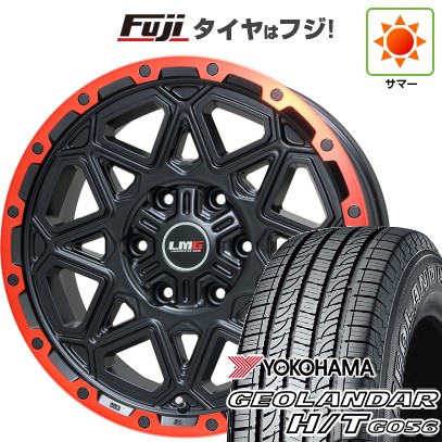 プラド/ハイラックス/トライトン(GSR) 夏タイヤ ホイール4本セット 265/65R17 ヨコハマ ジオランダー H/T G056 レアマイスター LMG モンタグナ(マットブラック/レッドリム) 17インチ