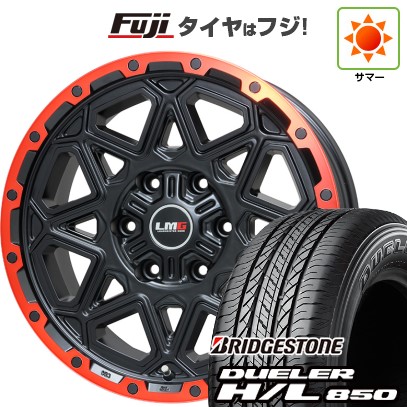 プラド/ハイラックス/トライトン(GSR) 夏タイヤ ホイール4本セット 265/65R17 ブリヂストン デューラー H/L850 レアマイスター LMG モンタグナ(マットブラック/レッドリム) 17インチ