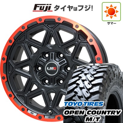 プラド/ハイラックス/トライトン(GSR) 夏タイヤ ホイール4本セット 265/65R17 トーヨー オープンカントリー M/T レアマイスター LMG モンタグナ(マットブラック/レッドリム) 17インチ
