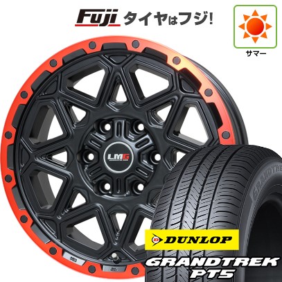 プラド/ハイラックス 夏タイヤ ホイール4本セット 265/70R17 ダンロップ グラントレック PT5 レアマイスター LMG モンタグナ(マットブラック/レッドリム) 17インチ