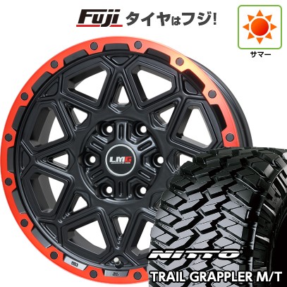 プラド/ハイラックス 夏タイヤ ホイール4本セット 265/70R17 ニットー トレイルグラップラー M/T レアマイスター LMG モンタグナ(マットブラック/レッドリム) 17インチ