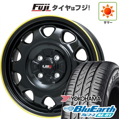 【新品 軽自動車】N-BOX タント スペーシア 夏タイヤ ホイール4本セット 165/55R15 ヨコハマ ブルーアース AE-01 レアマイスター LMG OFF-STYLE(グロスブラック/イエローリム) 15インチ