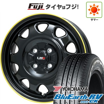 【パンク保証付き】【新品 軽自動車】N-BOX タント スペーシア 夏タイヤ ホイール4本セット 165/55R15 ヨコハマ ブルーアース RV-03CK レアマイスター LMG OFF-STYLE 15インチ