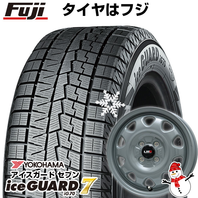 【新品】ルーミー・パッソ・ジャスティ・トール スタッドレスタイヤ ホイール4本セット 165/65R14 ヨコハマ アイスガード7 セブンIG70 レアマイスター LMG OFF-STYLE 14インチ(送料無料)