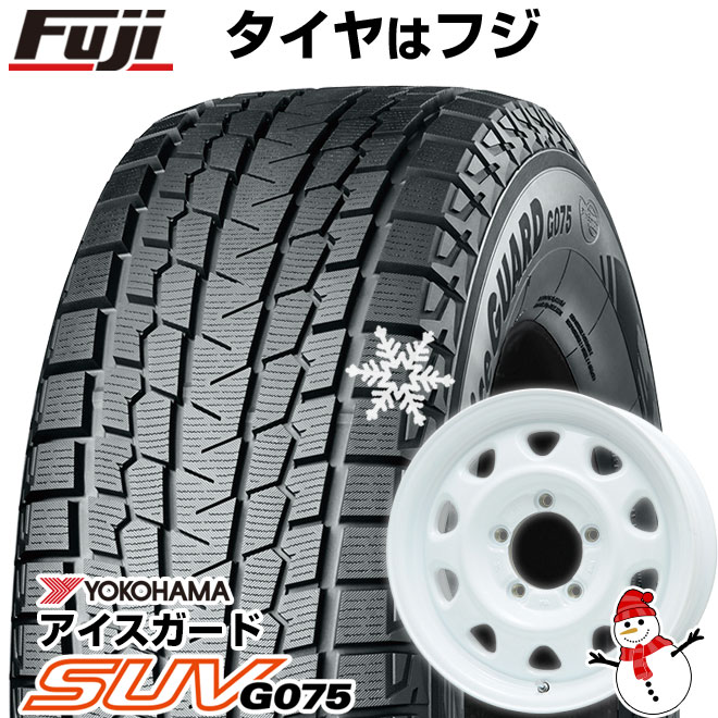 【新品】ジムニー スタッドレスタイヤ ホイール4本セット 175/80R16 ヨコハマ アイスガード SUV G075 レアマイスター LMG OFF-STYLE(ホワイト) 16インチ(送料無料)