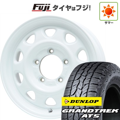 【新品】ジムニー 夏タイヤ ホイール4本セット 175/80R16 ダンロップ グラントレック AT5 レアマイスター LMG OFF-STYLE(ホワイト) 16インチ