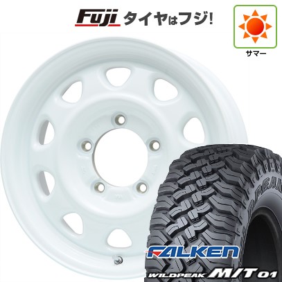 【新品】ジムニー 夏タイヤ ホイール4本セット 185/85R16 ファルケン ワイルドピーク M/T01 レアマイスター LMG OFF-STYLE(ホワイト) 16インチ