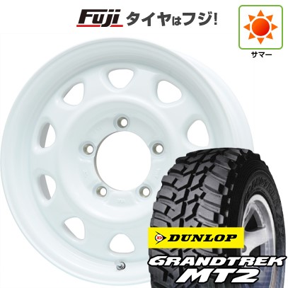 【新品】ジムニー 夏タイヤ ホイール4本セット 195/80R16 ダンロップ グラントレック MT2 レアマイスター LMG OFF-STYLE(ホワイト) 16インチ