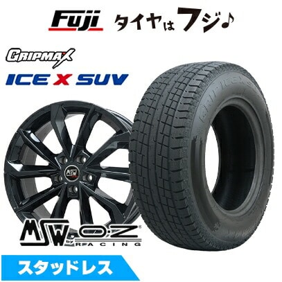 【新品】輸入車用 BMW X3（G45） スタッドレスタイヤ ホイール4本セット 225/60R18 グリップマックス アイスX SUV BSW ブラックサイドウォール(限定) MSW by OZ Racing MSW 42(グロスブラック) 8J 18インチ(送料無料)