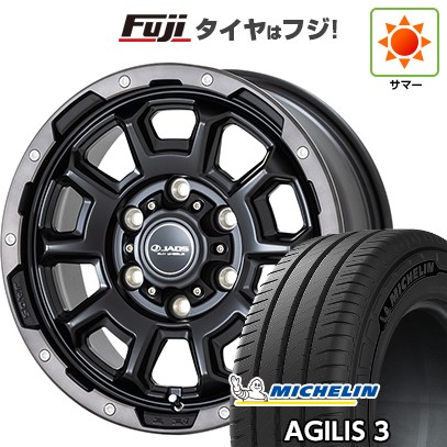 ハイエース200系 夏タイヤ ホイール4本セット 195/80R15 108/106S ミシュラン アジリス3 ジャオス アダマスBL5 15インチ