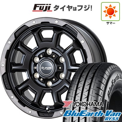 ハイエース200系 夏タイヤ ホイール4本セット 195/80R15 107/105N ヨコハマ ブルーアース Van RY55 ジャオス アダマスBL5 15インチ