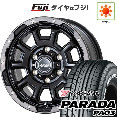 ハイエース200系 夏タイヤ ホイール4本セット 215/65R16 109/107S ヨコハマ PARADA PA03 ホワイトレター ジャオス アダマスBL5 16インチ