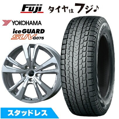 【新品】輸入車用 BMW X3（G45） スタッドレスタイヤ ホイール4本セット 225/60R18 ヨコハマ アイスガード SUV G075 スマートライン 365 7.5J 18インチ(送料無料)