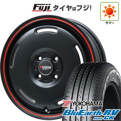 【パンク保証付き】【新品 軽自動車】N-BOX タント スペーシア 夏タイヤ ホイール4本セット 165/55R15 ヨコハマ ブルーアース RV-03CK プレミックス プディン 15インチ